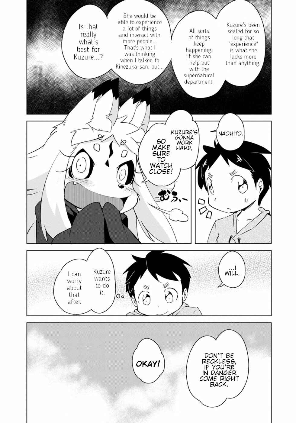 Page 11 Chapter 14 Wazawai Kitsune no Kuzure-chan