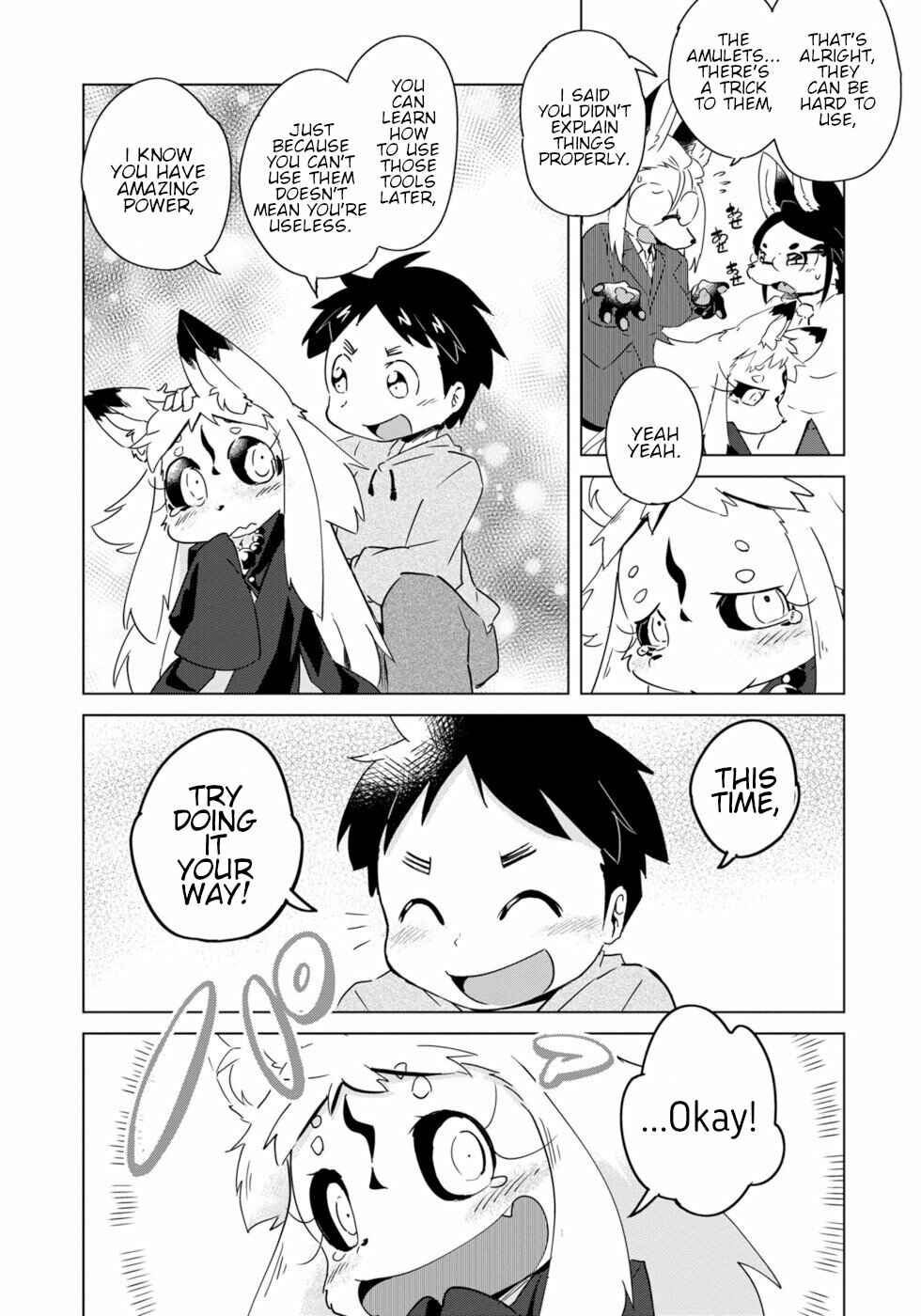 Page 17 Chapter 14 Wazawai Kitsune no Kuzure-chan