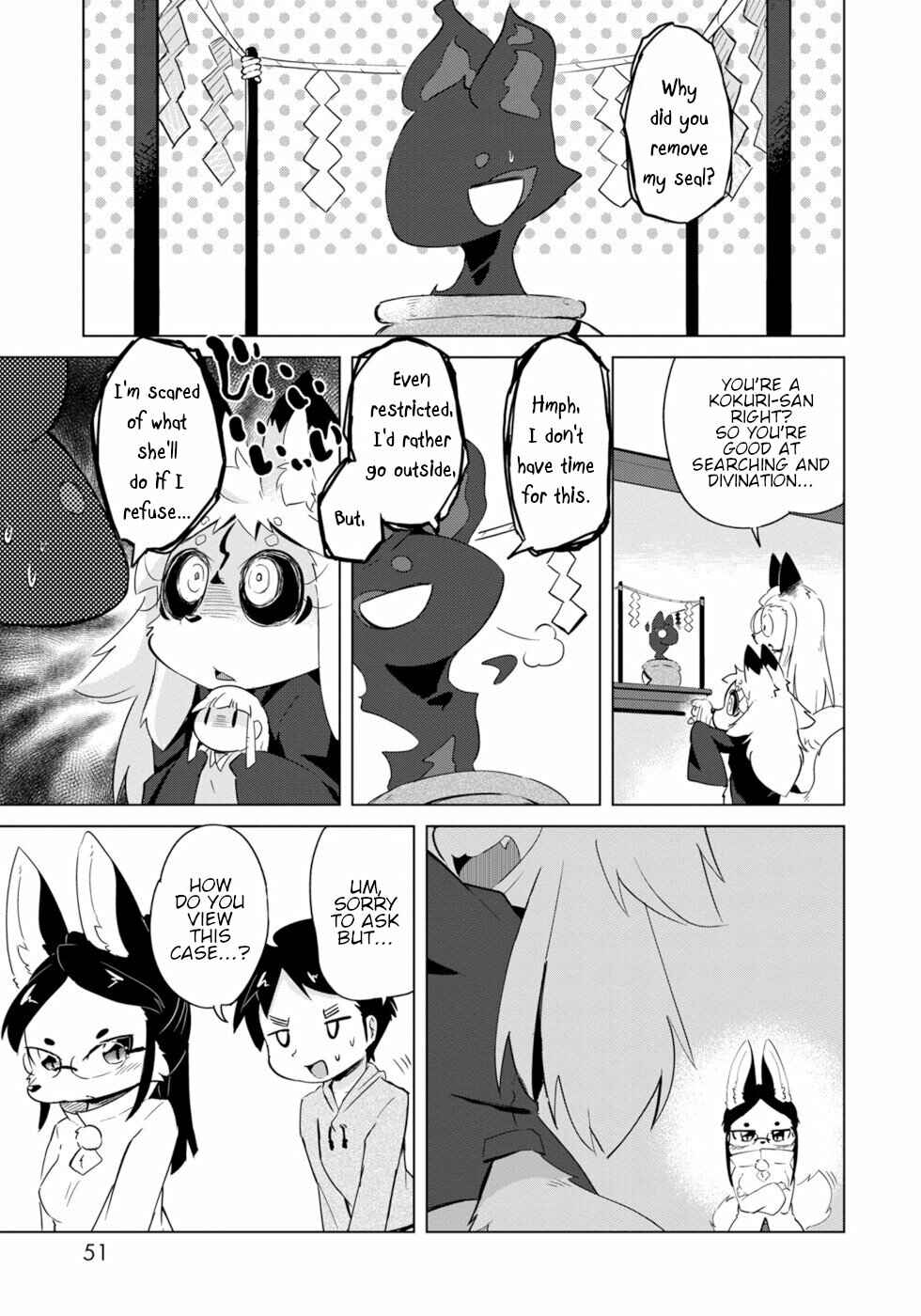 Page 23 Chapter 14 Wazawai Kitsune no Kuzure-chan