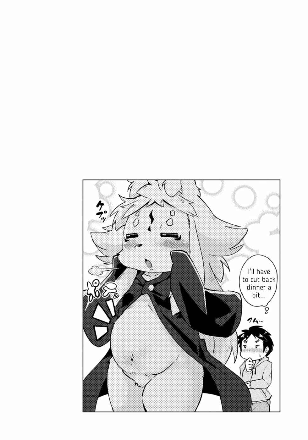 Page 25 Chapter 14 Wazawai Kitsune no Kuzure-chan