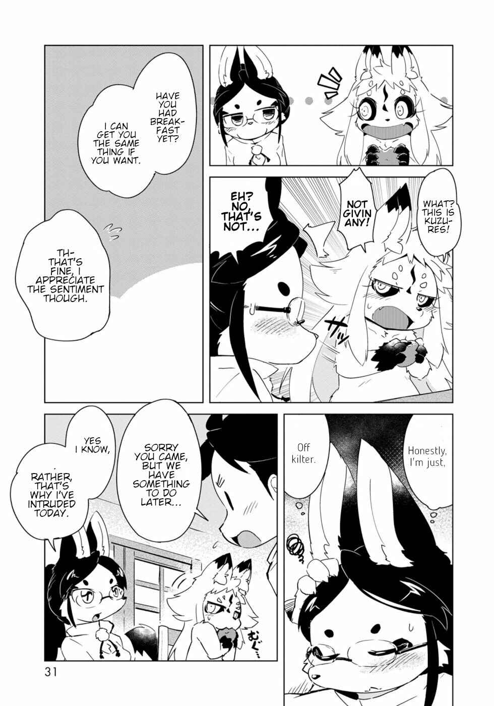 Page 3 Chapter 14 Wazawai Kitsune no Kuzure-chan