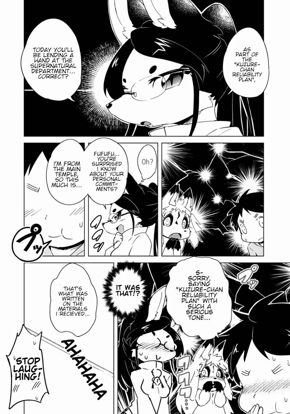 Page 4 Chapter 14 Wazawai Kitsune no Kuzure-chan