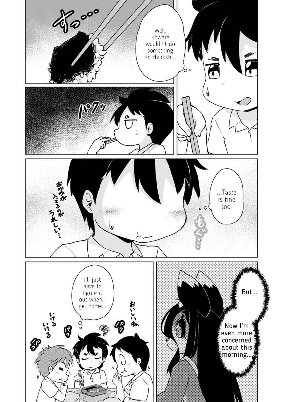 Page 13 Chapter 43 Wazawai Kitsune no Kuzure-chan