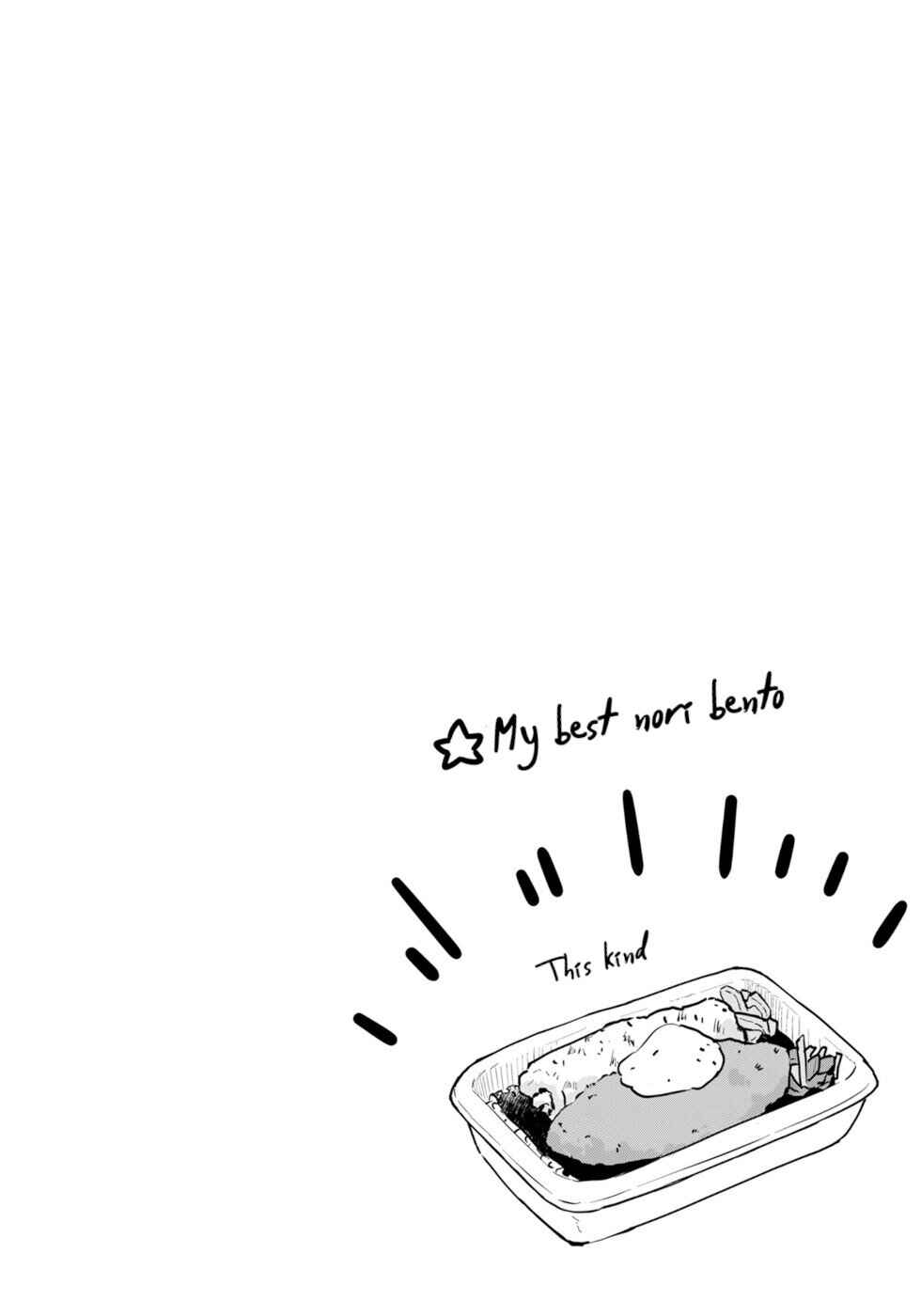 Page 19 Chapter 43 Wazawai Kitsune no Kuzure-chan