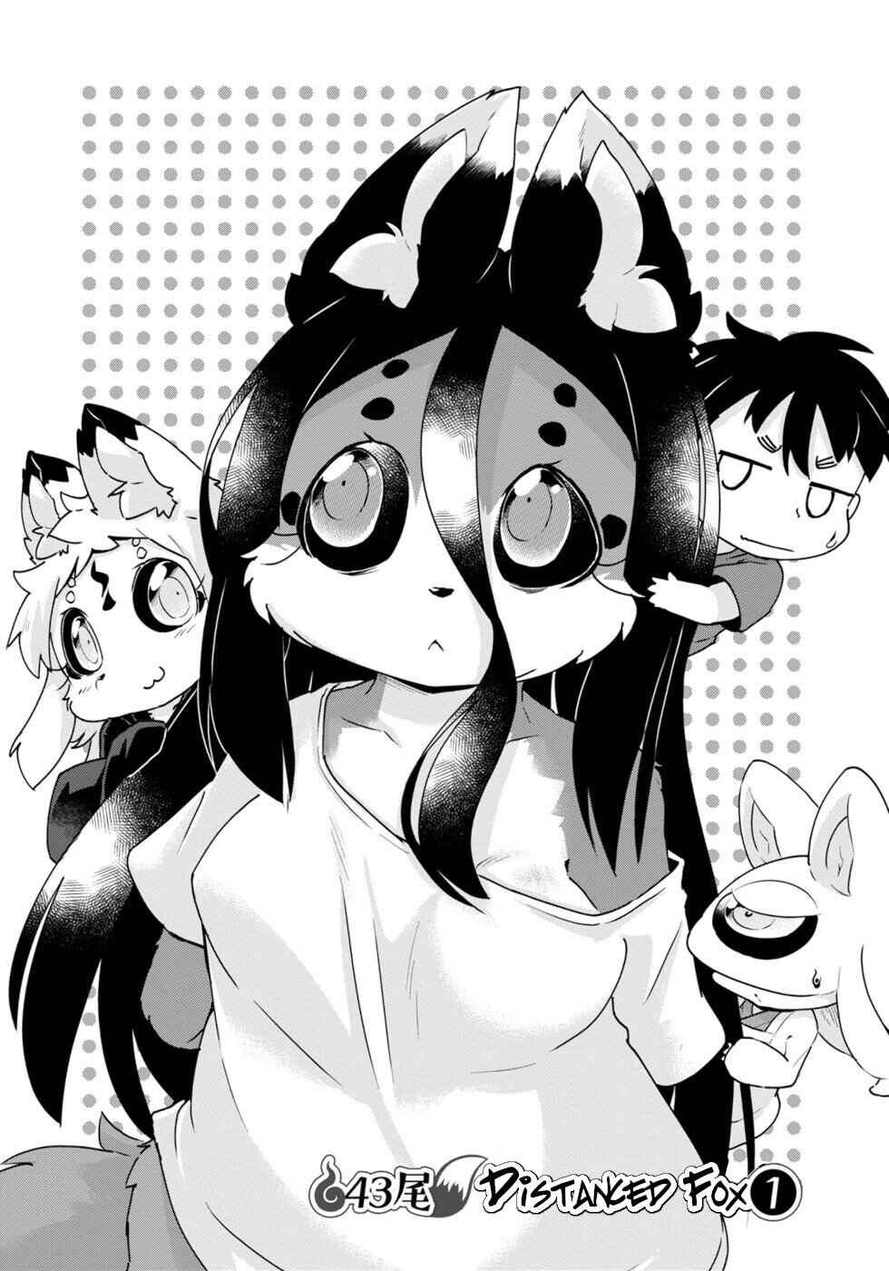 Page 2 Chapter 43 Wazawai Kitsune no Kuzure-chan