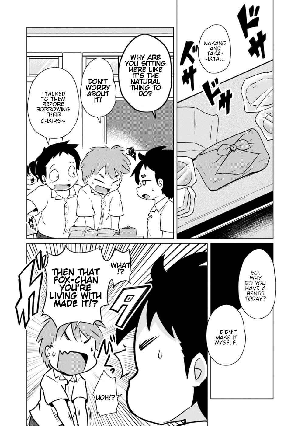 Page 9 Chapter 43 Wazawai Kitsune no Kuzure-chan