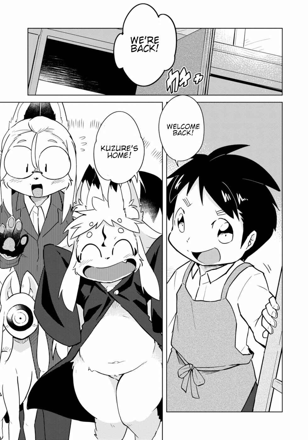 Page 1 Chapter 16 Wazawai Kitsune no Kuzure-chan