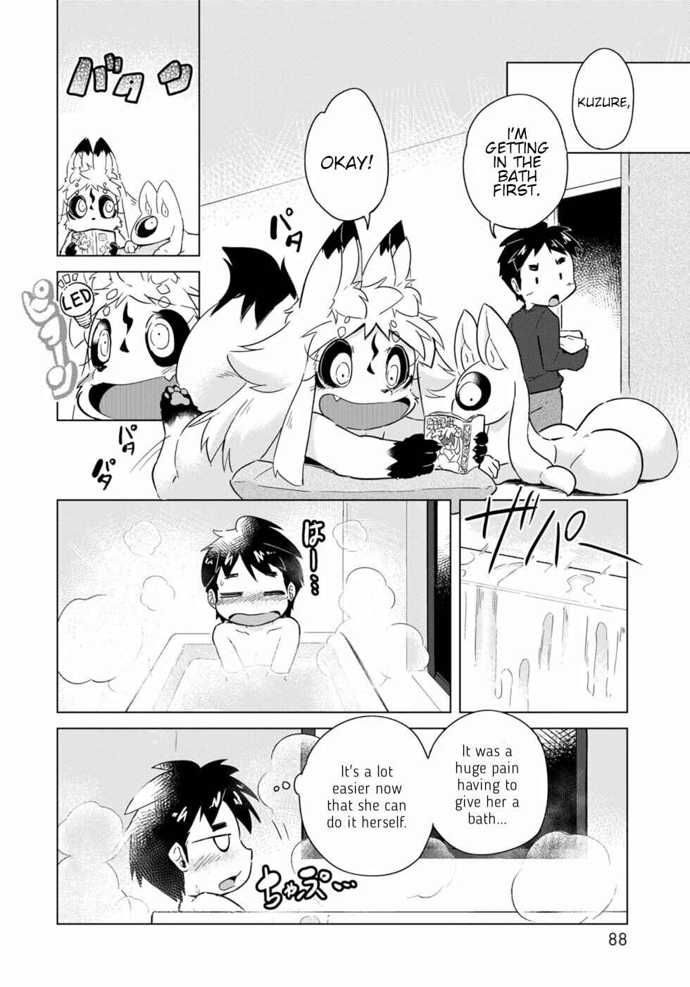 Page 10 Chapter 16 Wazawai Kitsune no Kuzure-chan