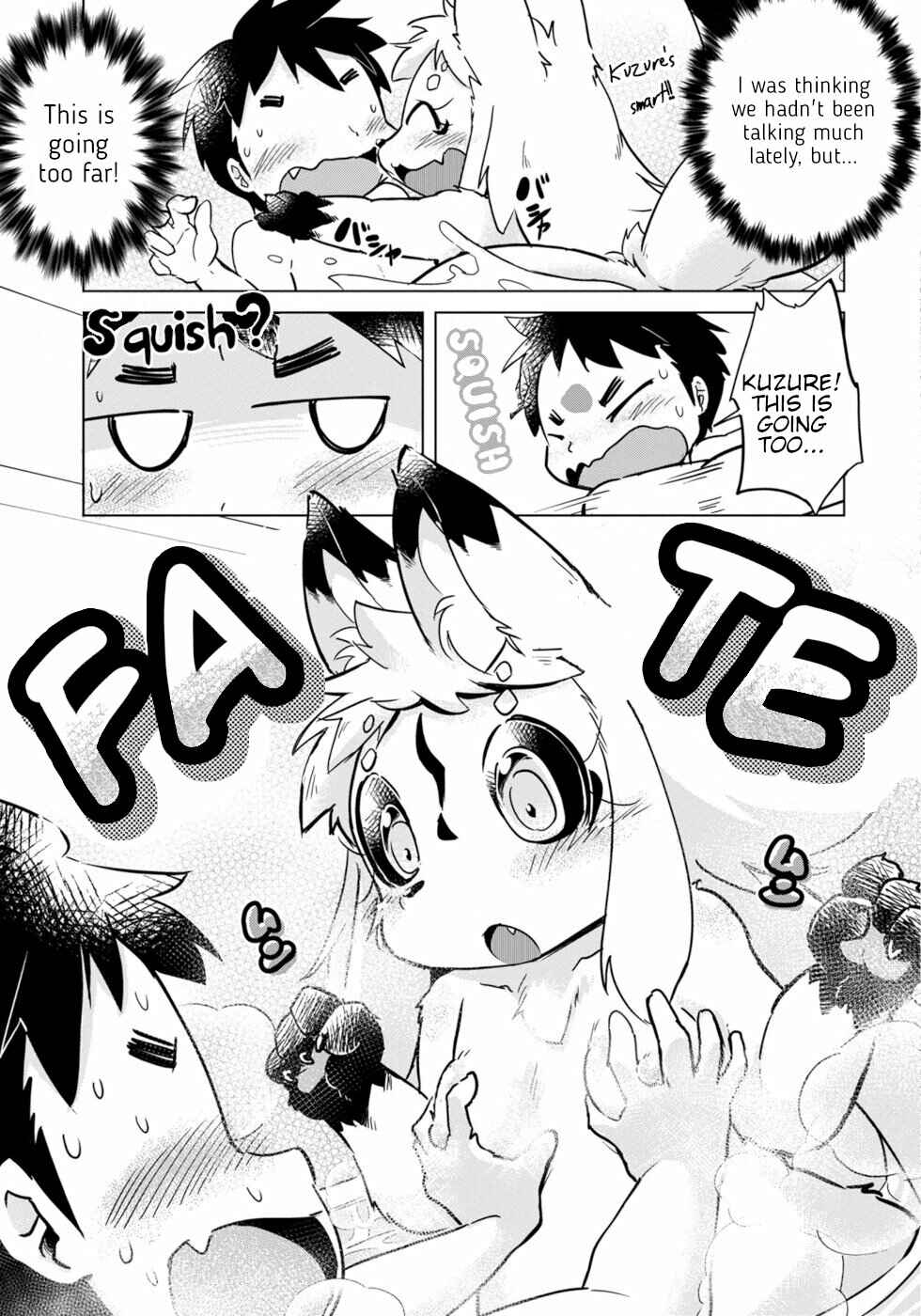 Page 13 Chapter 16 Wazawai Kitsune no Kuzure-chan