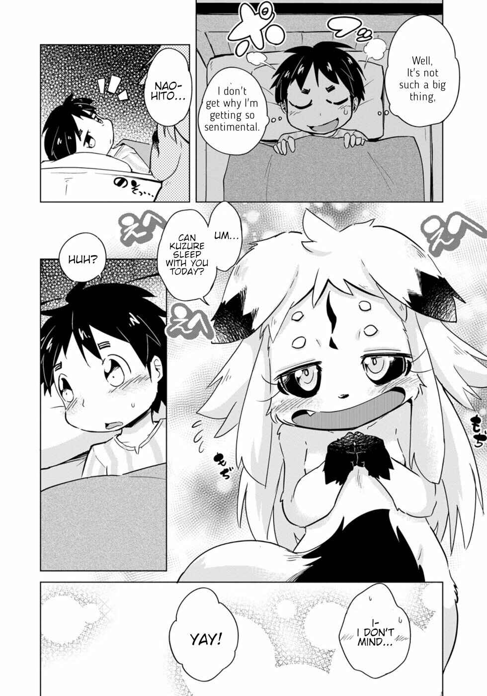 Page 16 Chapter 16 Wazawai Kitsune no Kuzure-chan