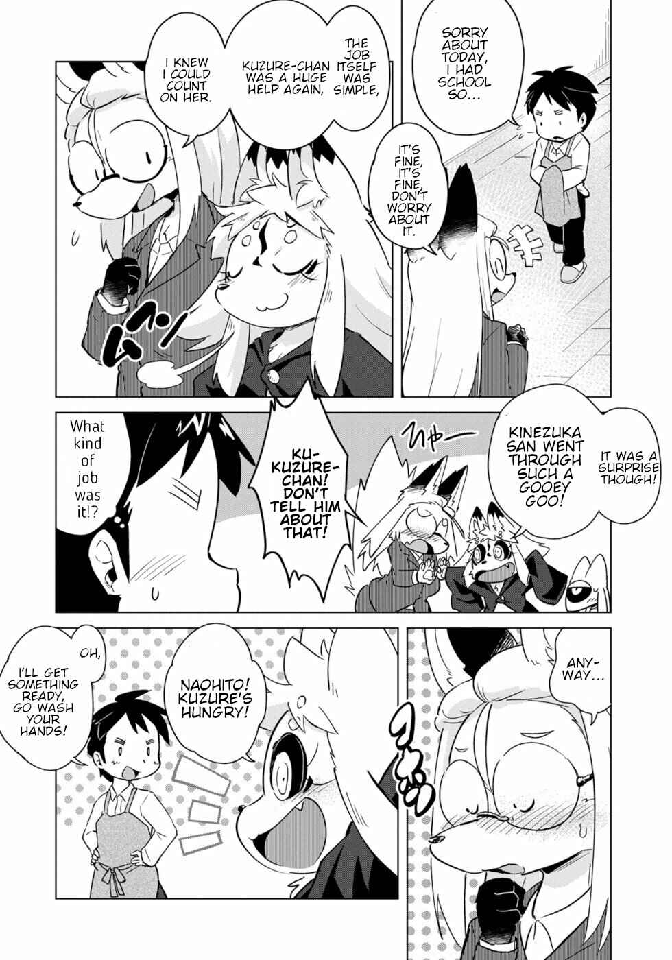 Page 2 Chapter 16 Wazawai Kitsune no Kuzure-chan
