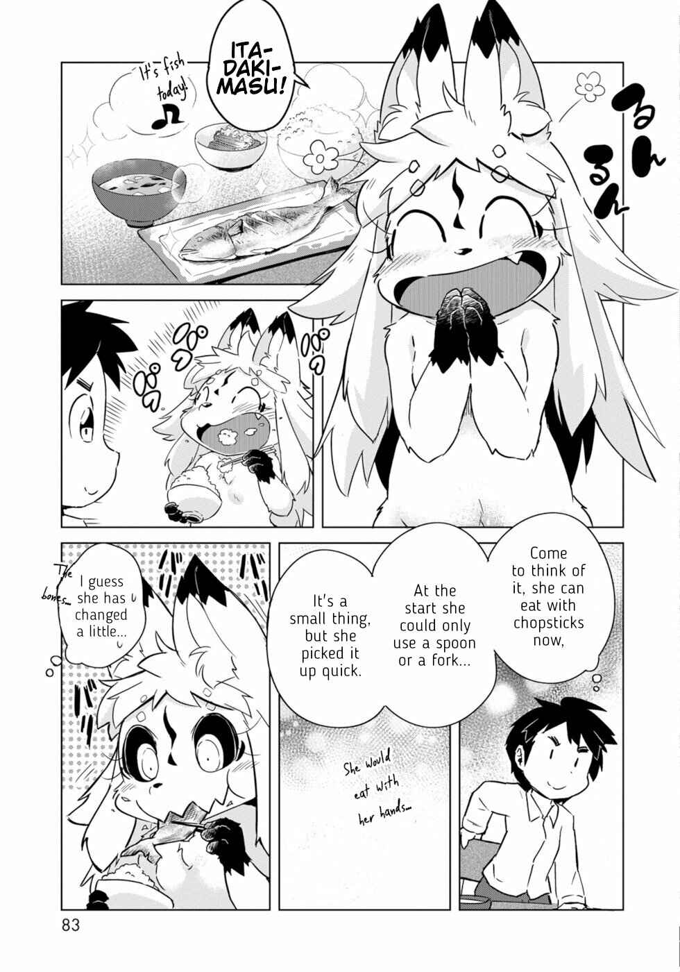 Page 5 Chapter 16 Wazawai Kitsune no Kuzure-chan