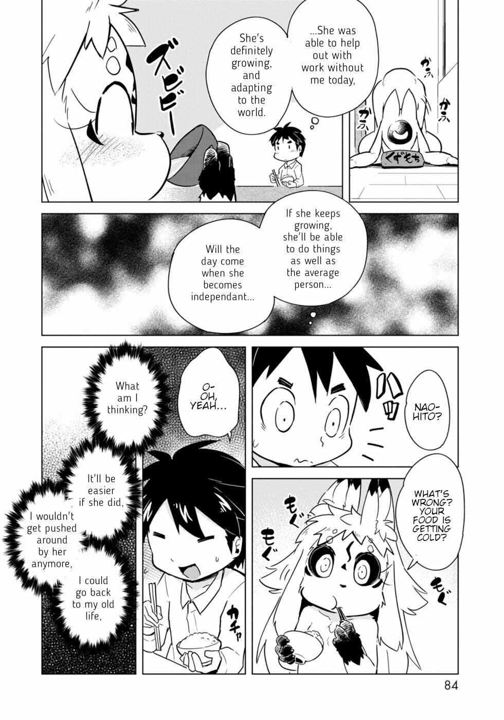 Page 6 Chapter 16 Wazawai Kitsune no Kuzure-chan