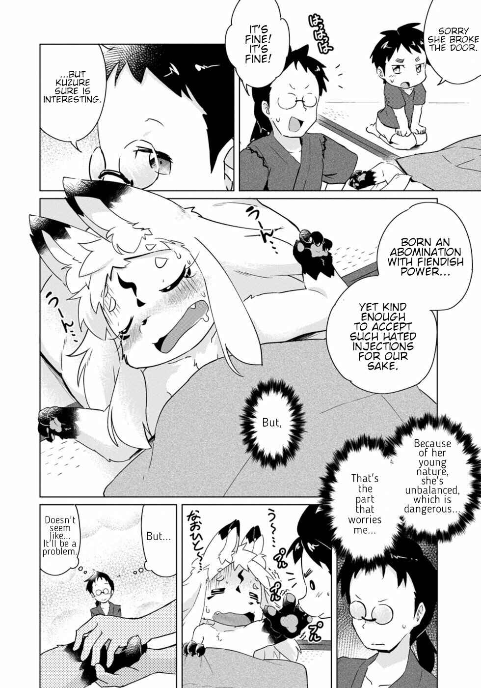 Page 24 Chapter 17 Wazawai Kitsune no Kuzure-chan