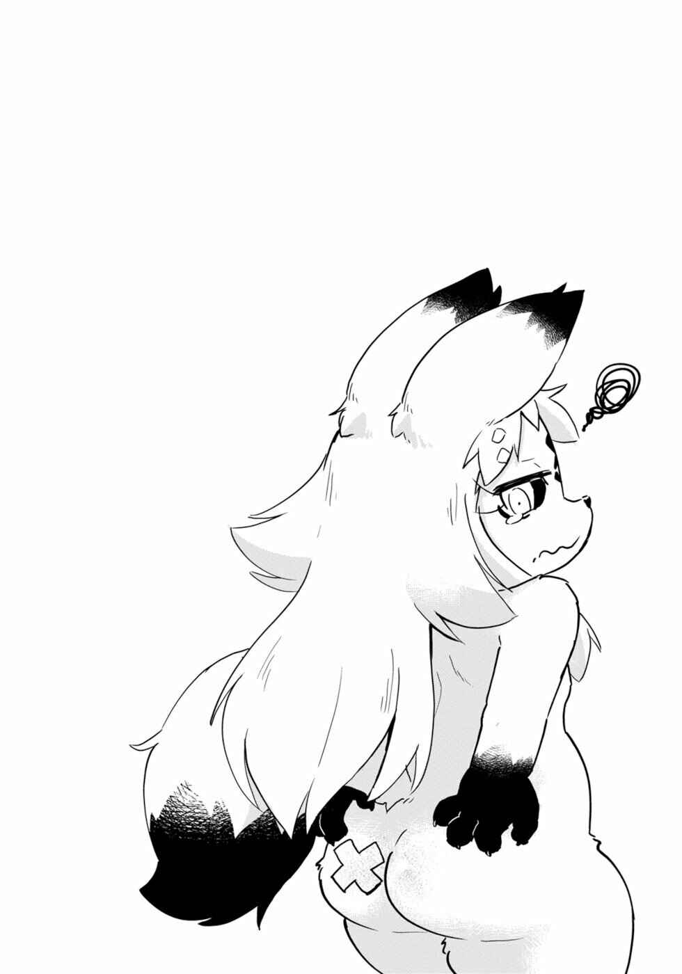 Page 25 Chapter 17 Wazawai Kitsune no Kuzure-chan