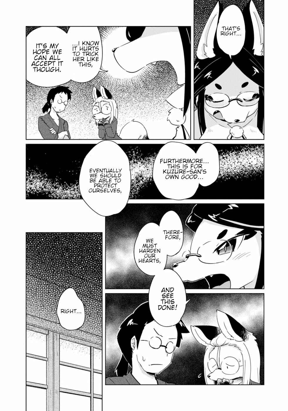 Page 3 Chapter 17 Wazawai Kitsune no Kuzure-chan