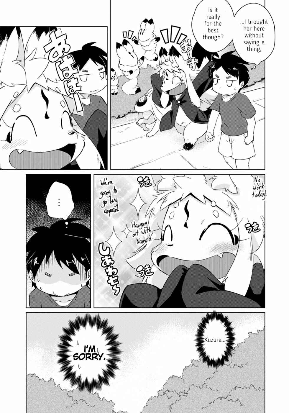 Page 7 Chapter 17 Wazawai Kitsune no Kuzure-chan