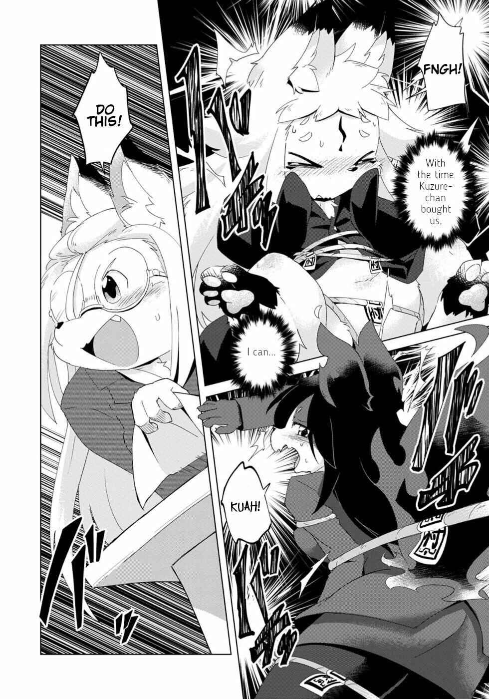 Page 18 Chapter 11 Wazawai Kitsune no Kuzure-chan