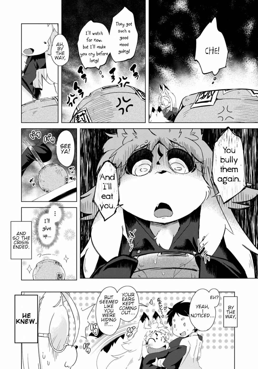 Page 24 Chapter 11 Wazawai Kitsune no Kuzure-chan
