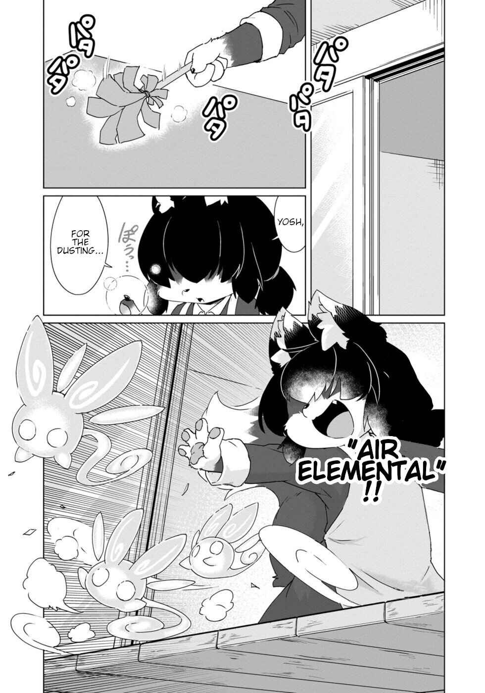 Page 13 Chapter 40 Wazawai Kitsune no Kuzure-chan
