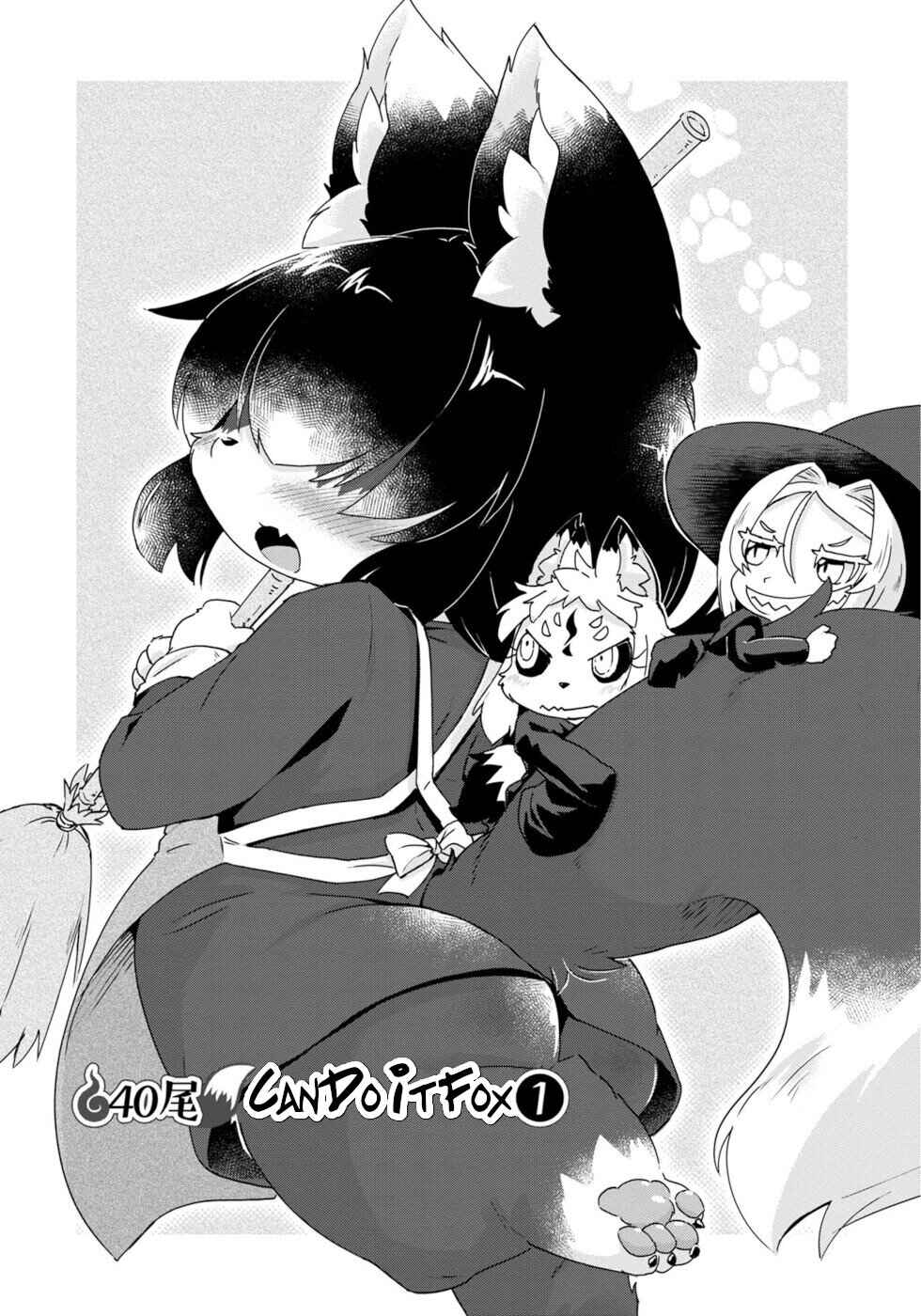 Page 3 Chapter 40 Wazawai Kitsune no Kuzure-chan