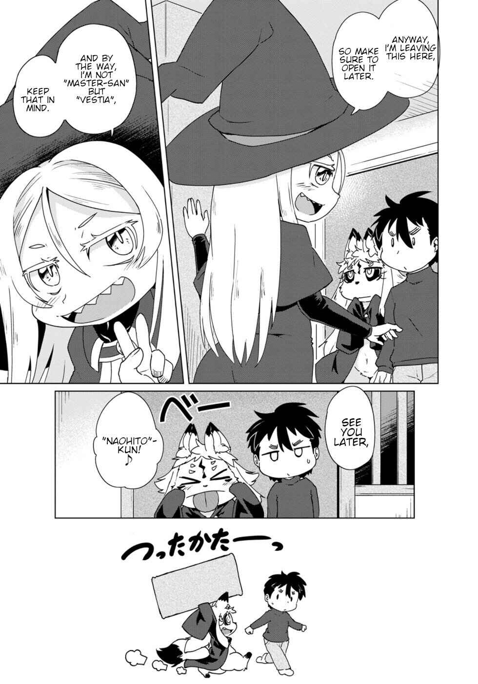 Page 7 Chapter 40 Wazawai Kitsune no Kuzure-chan