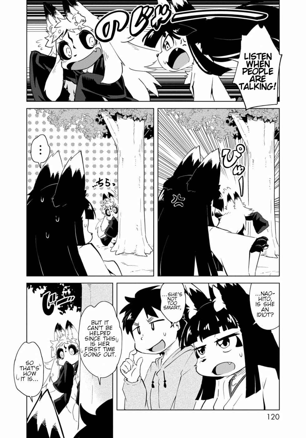 Page 10 Chapter 5 Wazawai Kitsune no Kuzure-chan