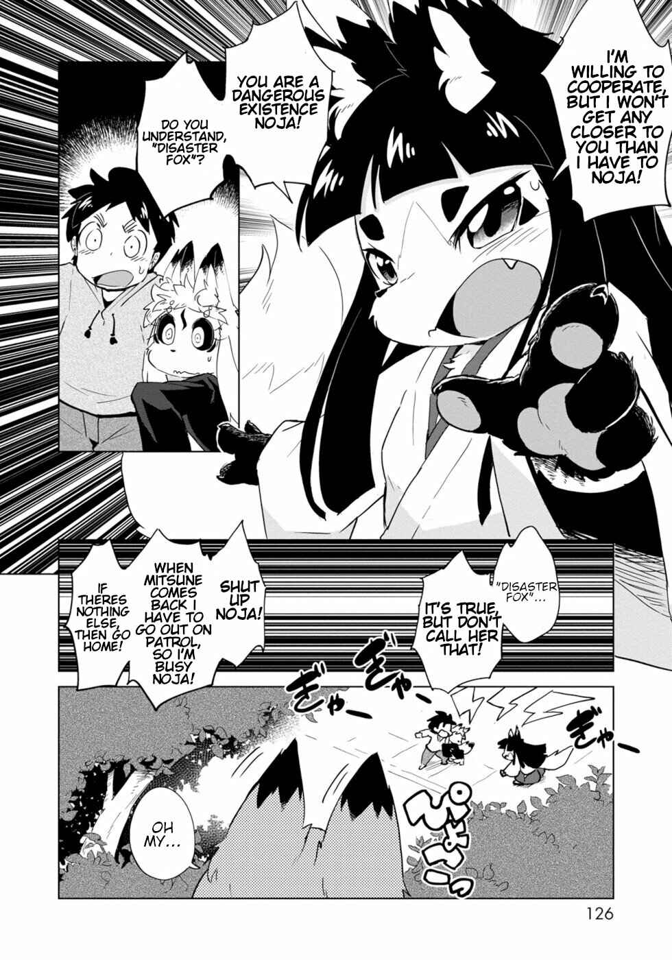 Page 16 Chapter 5 Wazawai Kitsune no Kuzure-chan