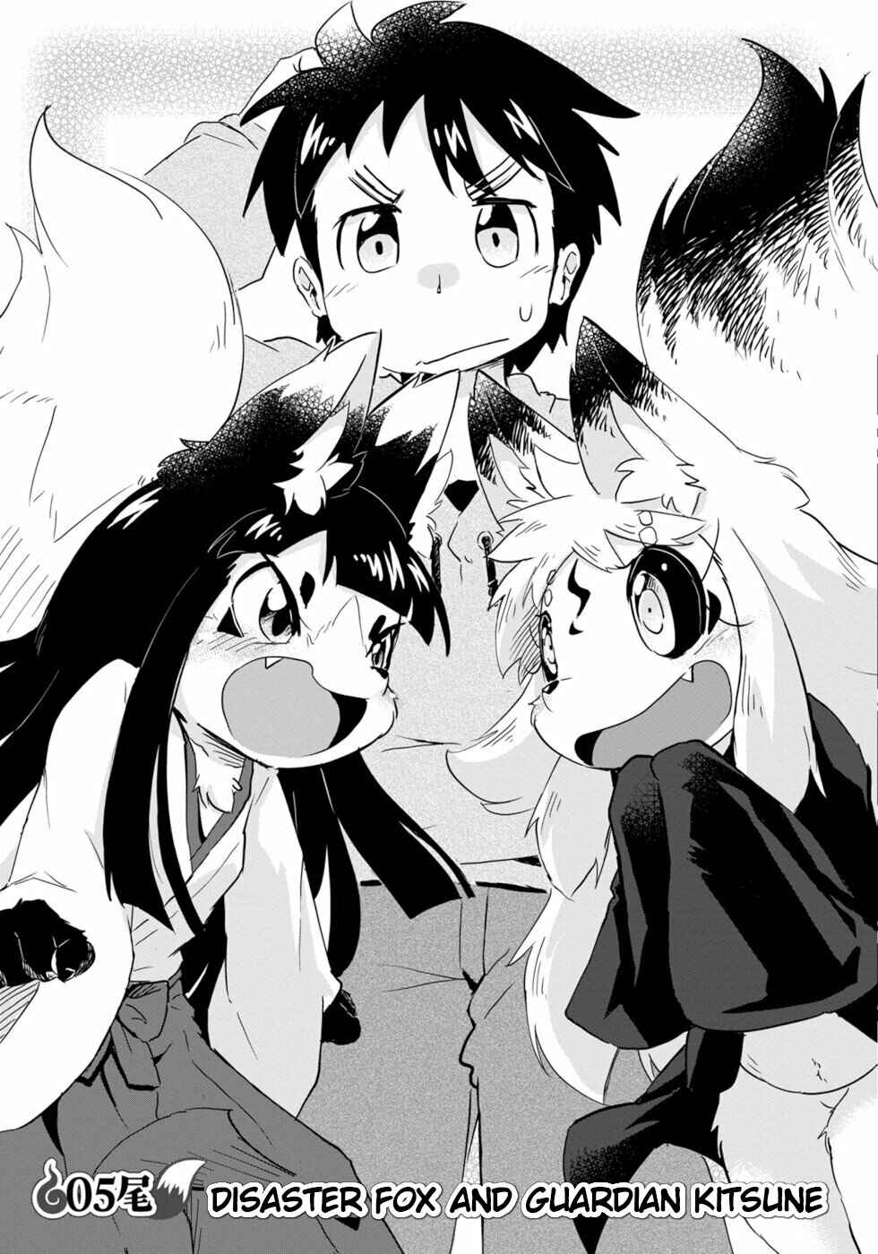 Page 3 Chapter 5 Wazawai Kitsune no Kuzure-chan