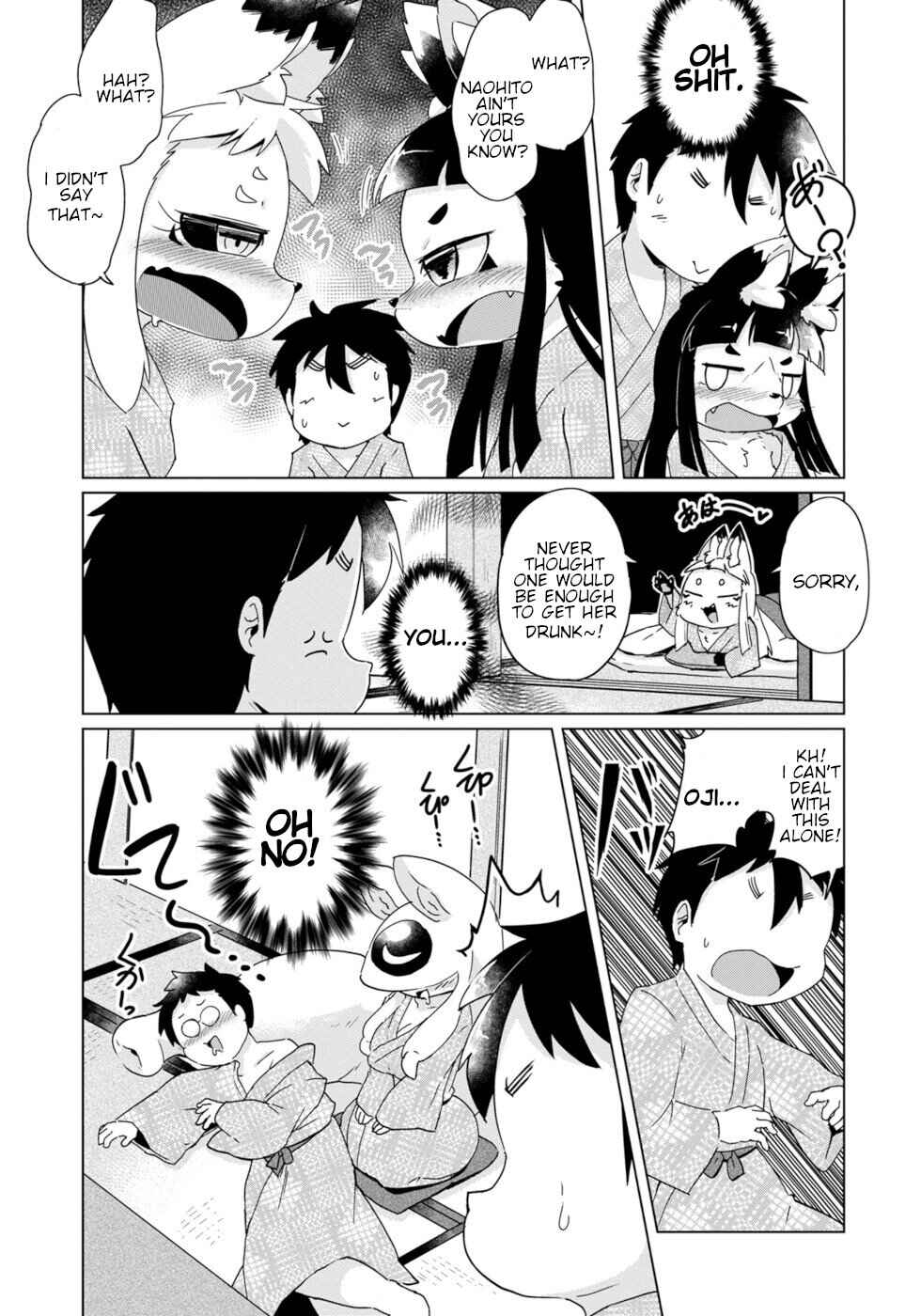 Page 15 Chapter 36 Wazawai Kitsune no Kuzure-chan