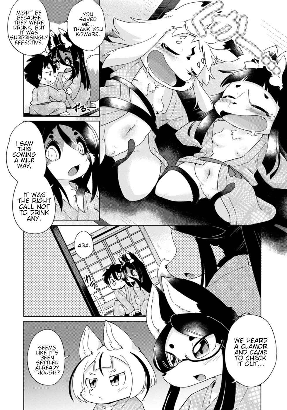 Page 18 Chapter 36 Wazawai Kitsune no Kuzure-chan