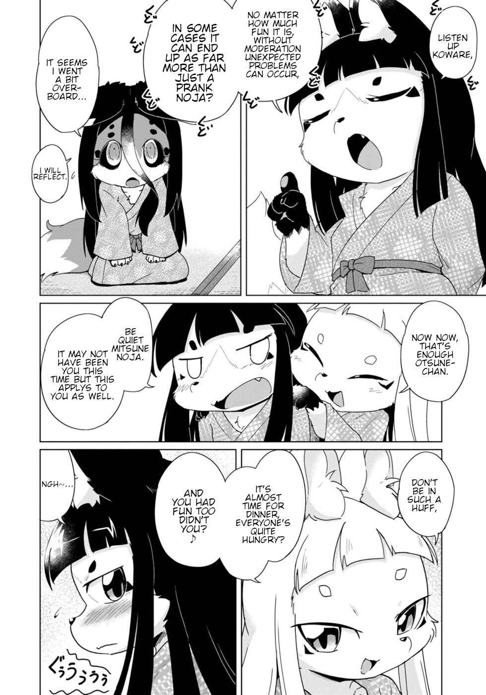 Page 6 Chapter 36 Wazawai Kitsune no Kuzure-chan