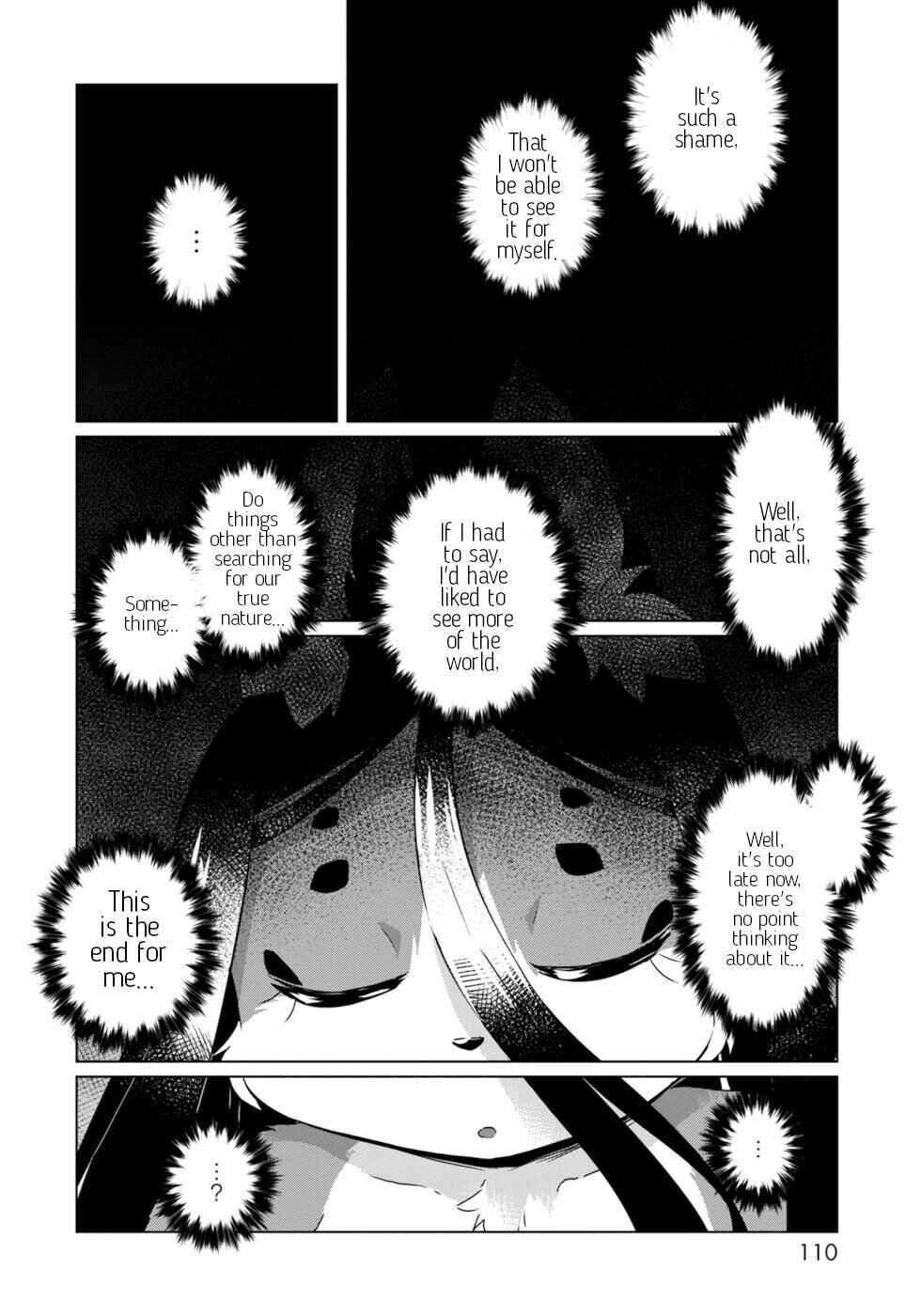 Page 12 Chapter 23 Wazawai Kitsune no Kuzure-chan
