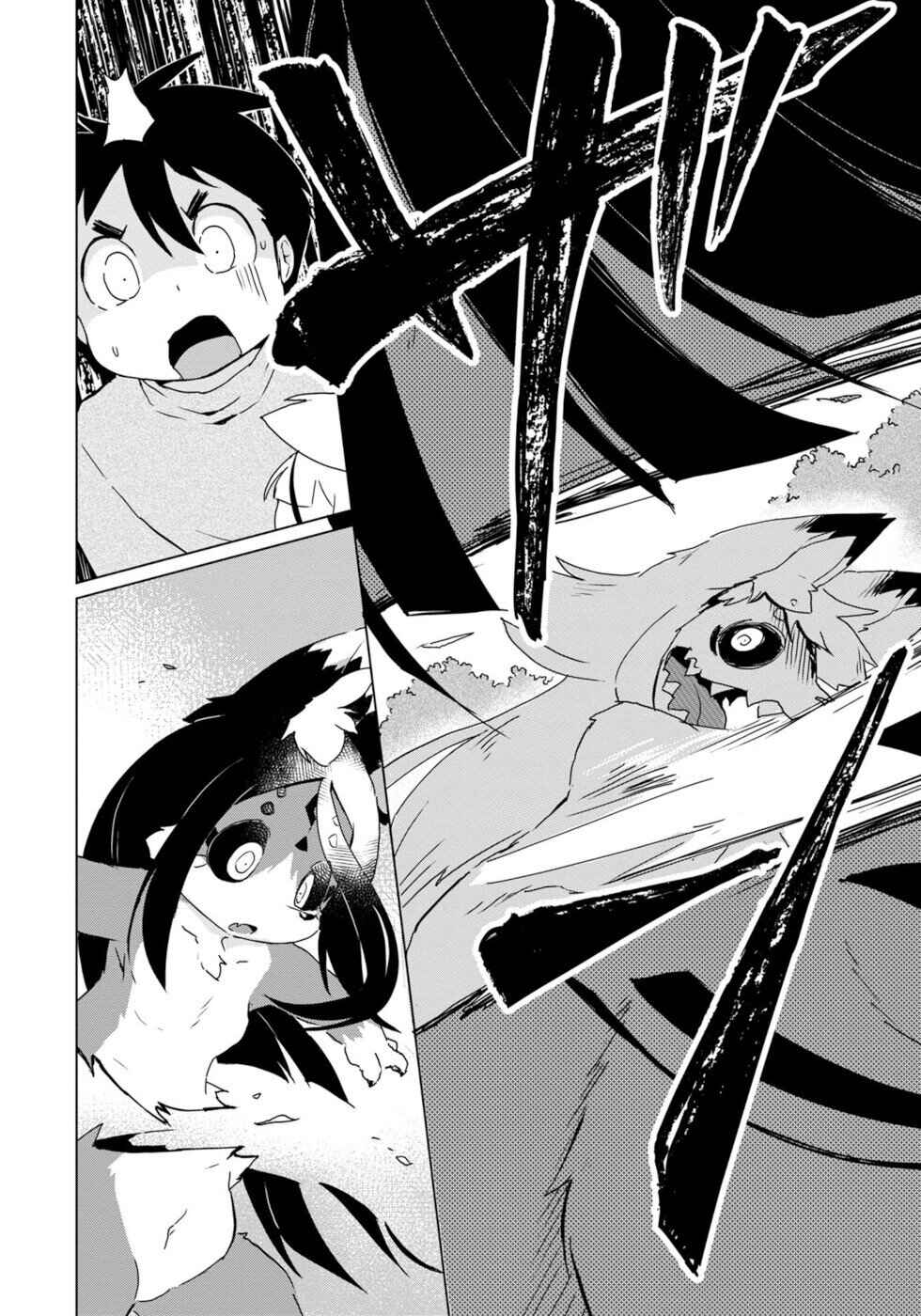 Page 2 Chapter 23 Wazawai Kitsune no Kuzure-chan