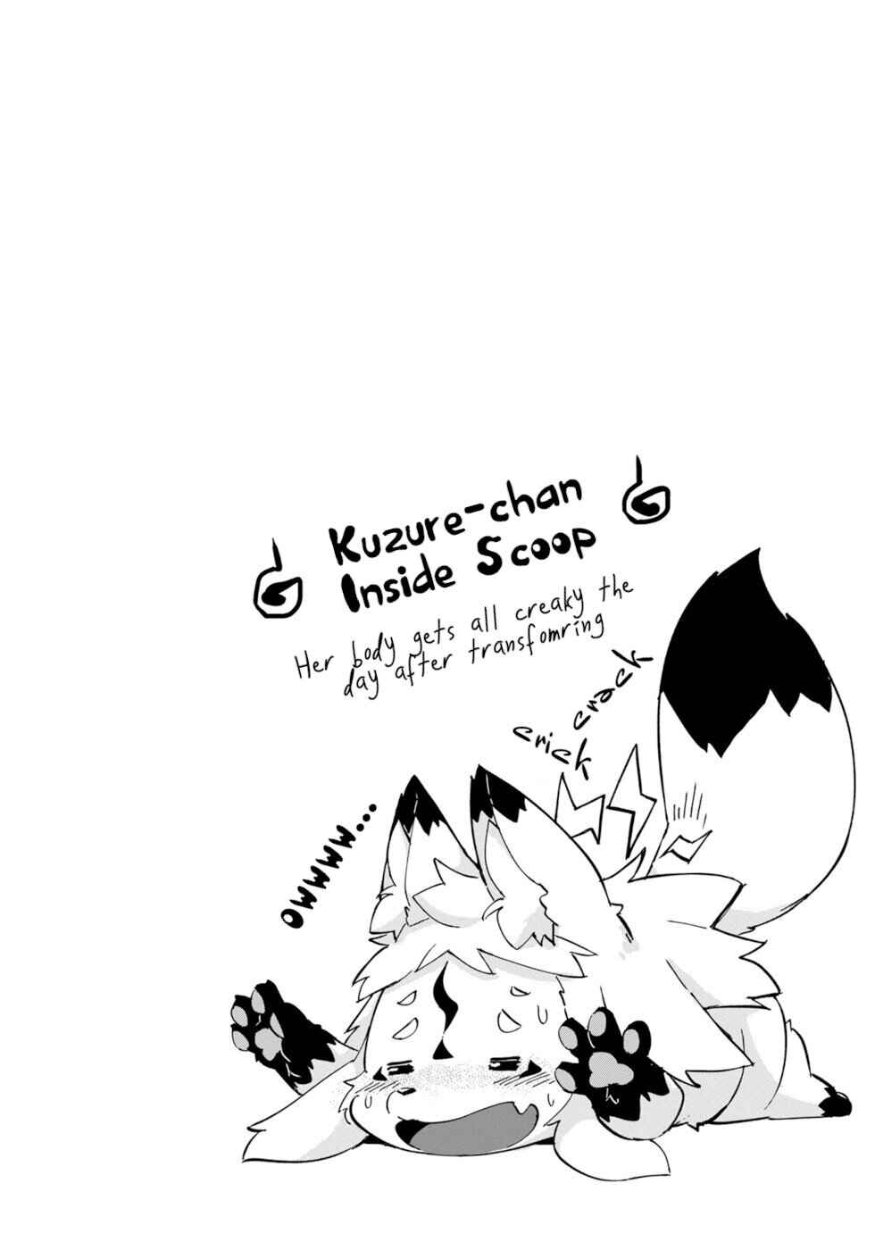 Page 21 Chapter 23 Wazawai Kitsune no Kuzure-chan