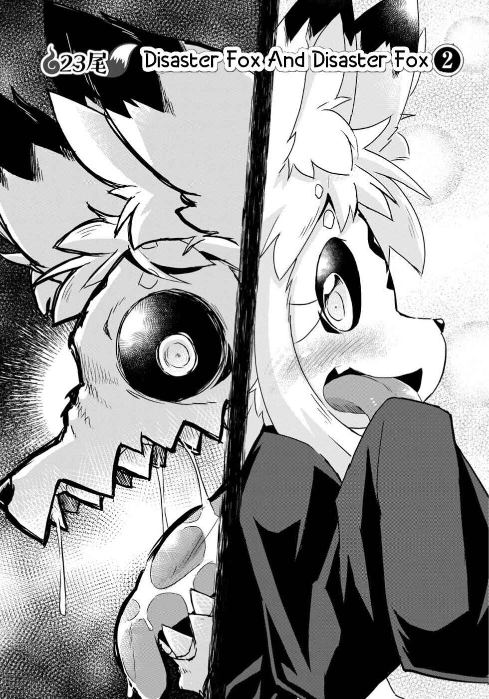 Page 3 Chapter 23 Wazawai Kitsune no Kuzure-chan
