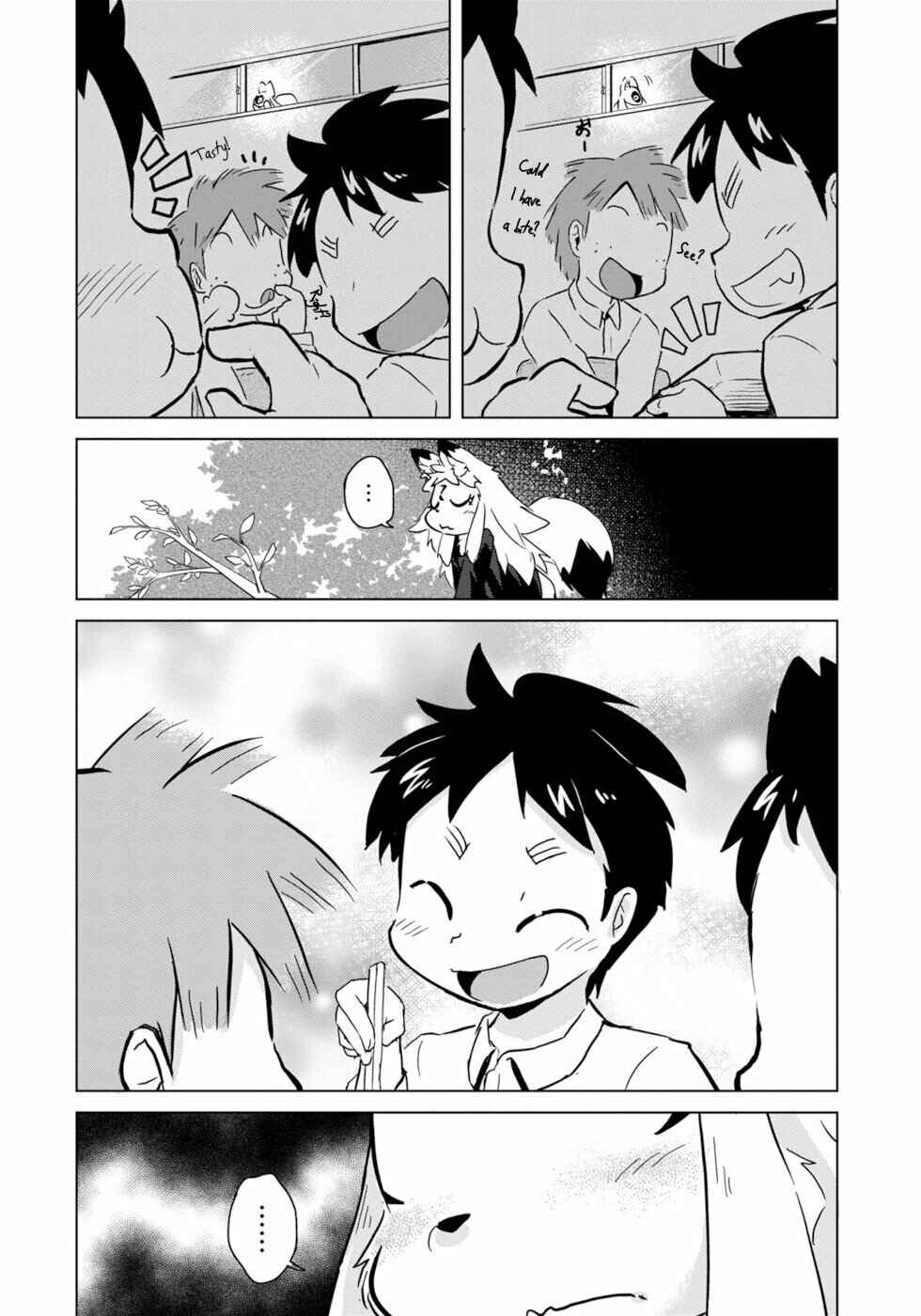 Page 18 Chapter 7 Wazawai Kitsune no Kuzure-chan