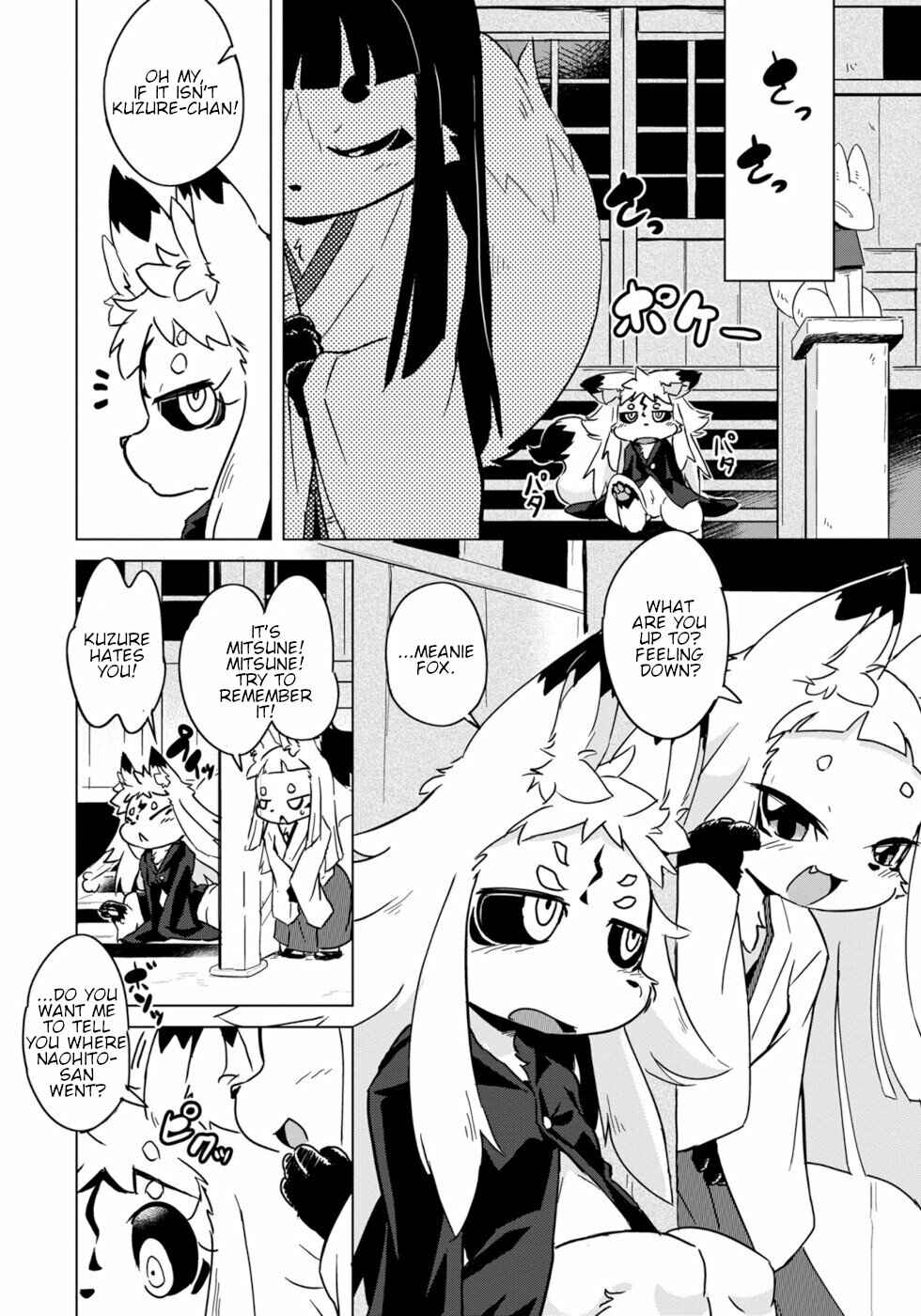 Page 6 Chapter 7 Wazawai Kitsune no Kuzure-chan