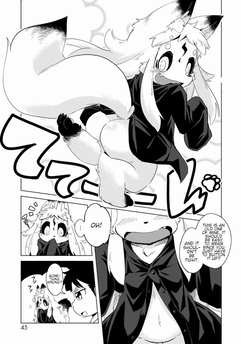 Page 11 Chapter 2 Wazawai Kitsune no Kuzure-chan
