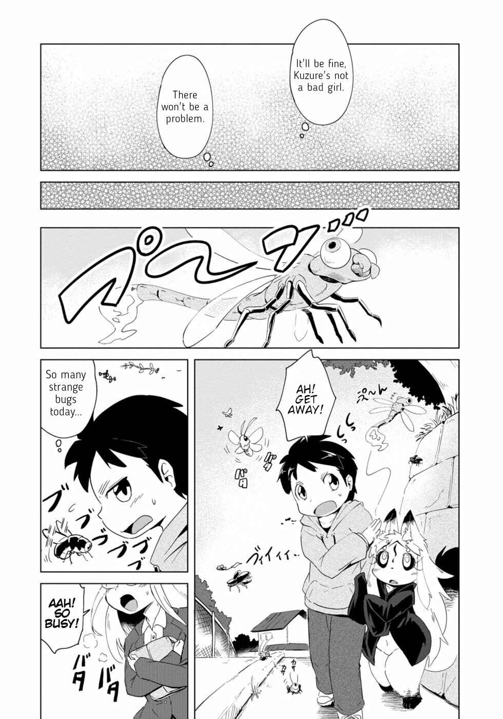 Page 14 Chapter 2 Wazawai Kitsune no Kuzure-chan