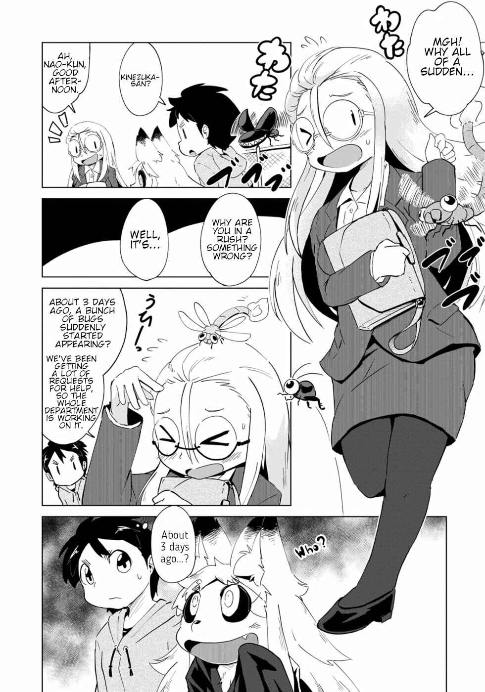 Page 15 Chapter 2 Wazawai Kitsune no Kuzure-chan