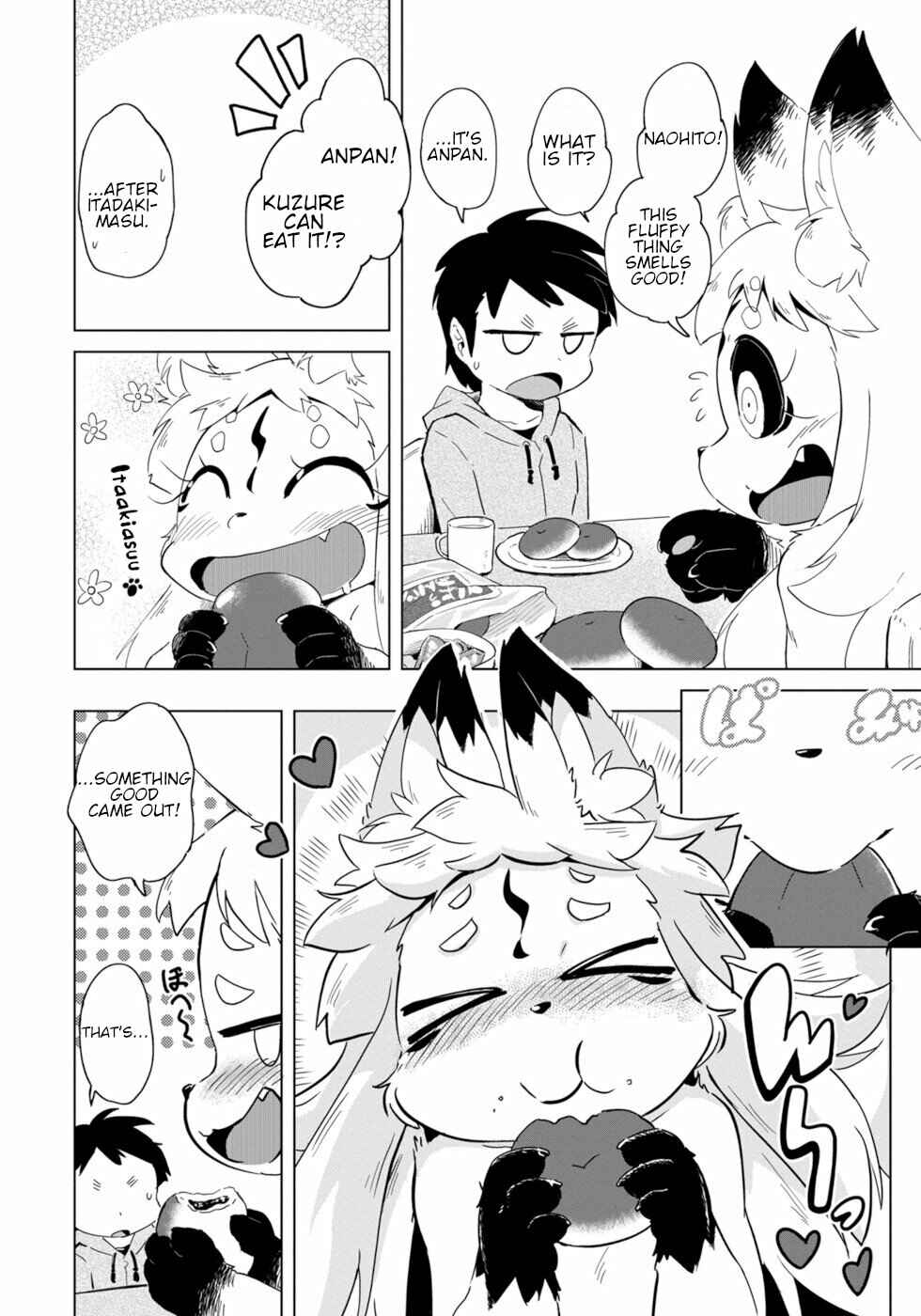 Page 6 Chapter 2 Wazawai Kitsune no Kuzure-chan