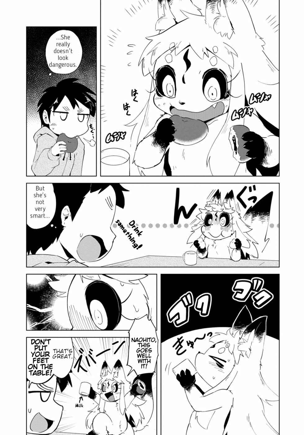 Page 7 Chapter 2 Wazawai Kitsune no Kuzure-chan