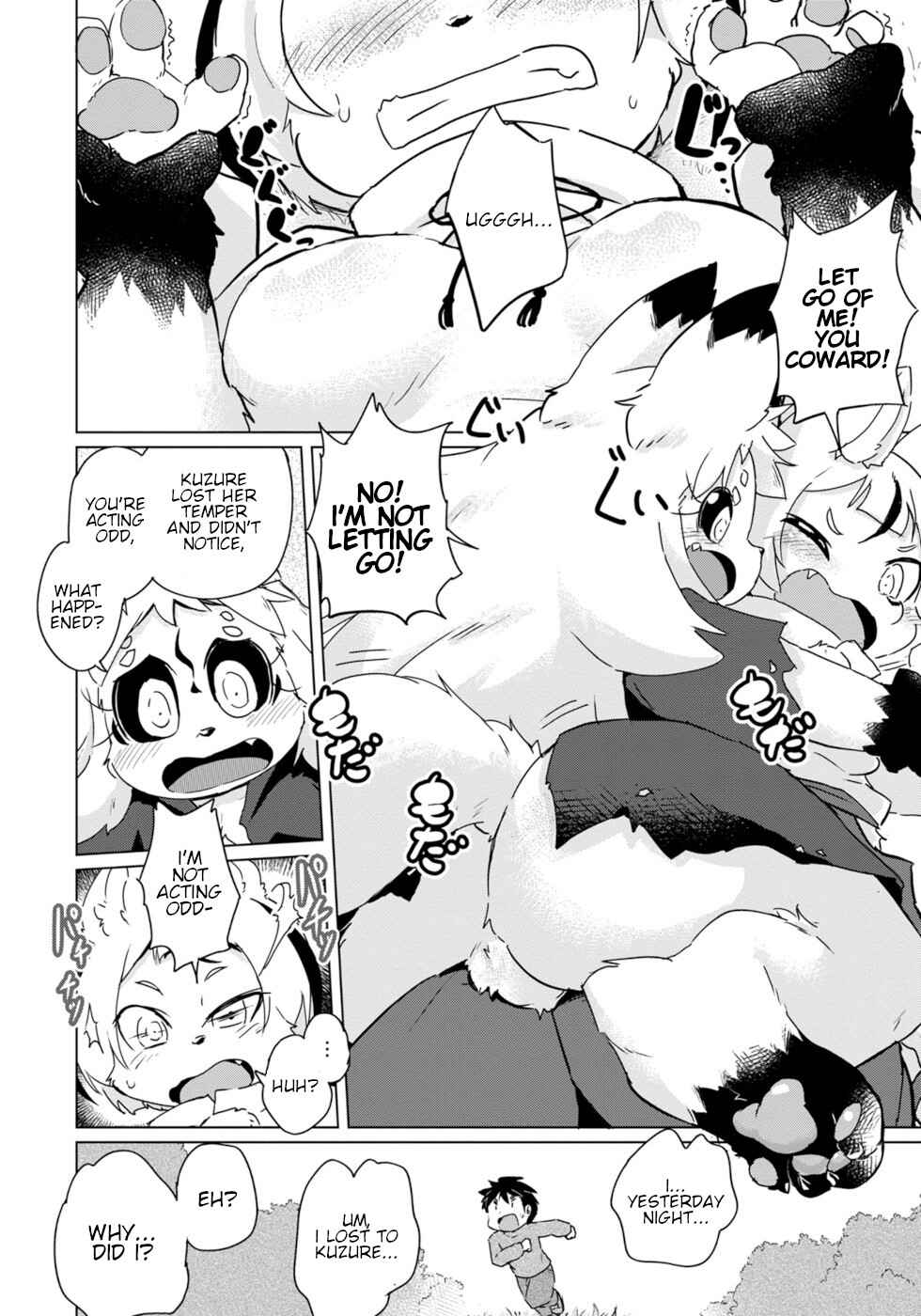 Page 20 Chapter 21 Wazawai Kitsune no Kuzure-chan