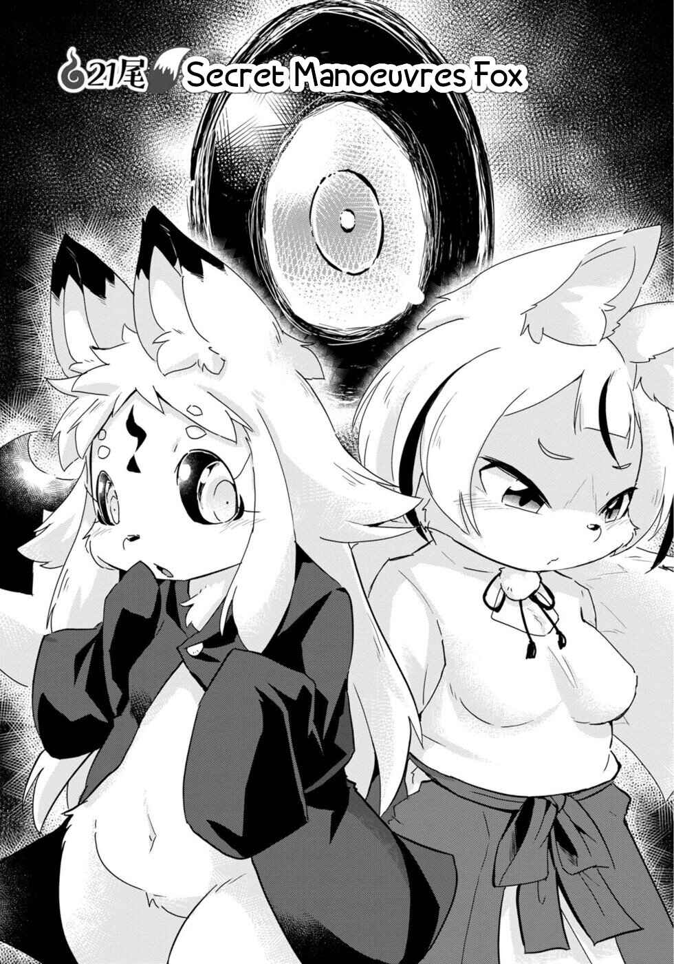 Page 3 Chapter 21 Wazawai Kitsune no Kuzure-chan
