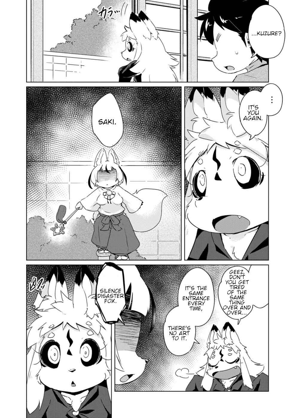 Page 7 Chapter 21 Wazawai Kitsune no Kuzure-chan