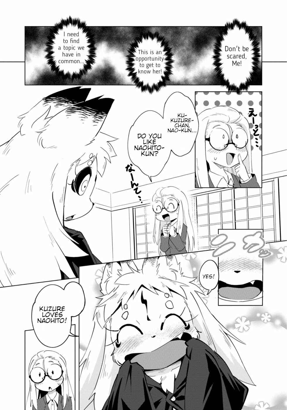Page 14 Chapter 4 Wazawai Kitsune no Kuzure-chan