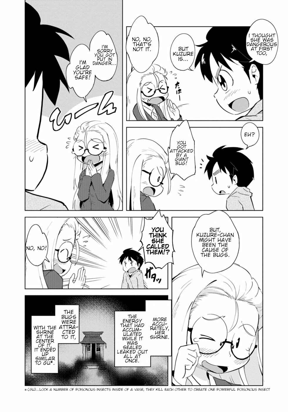 Page 8 Chapter 4 Wazawai Kitsune no Kuzure-chan