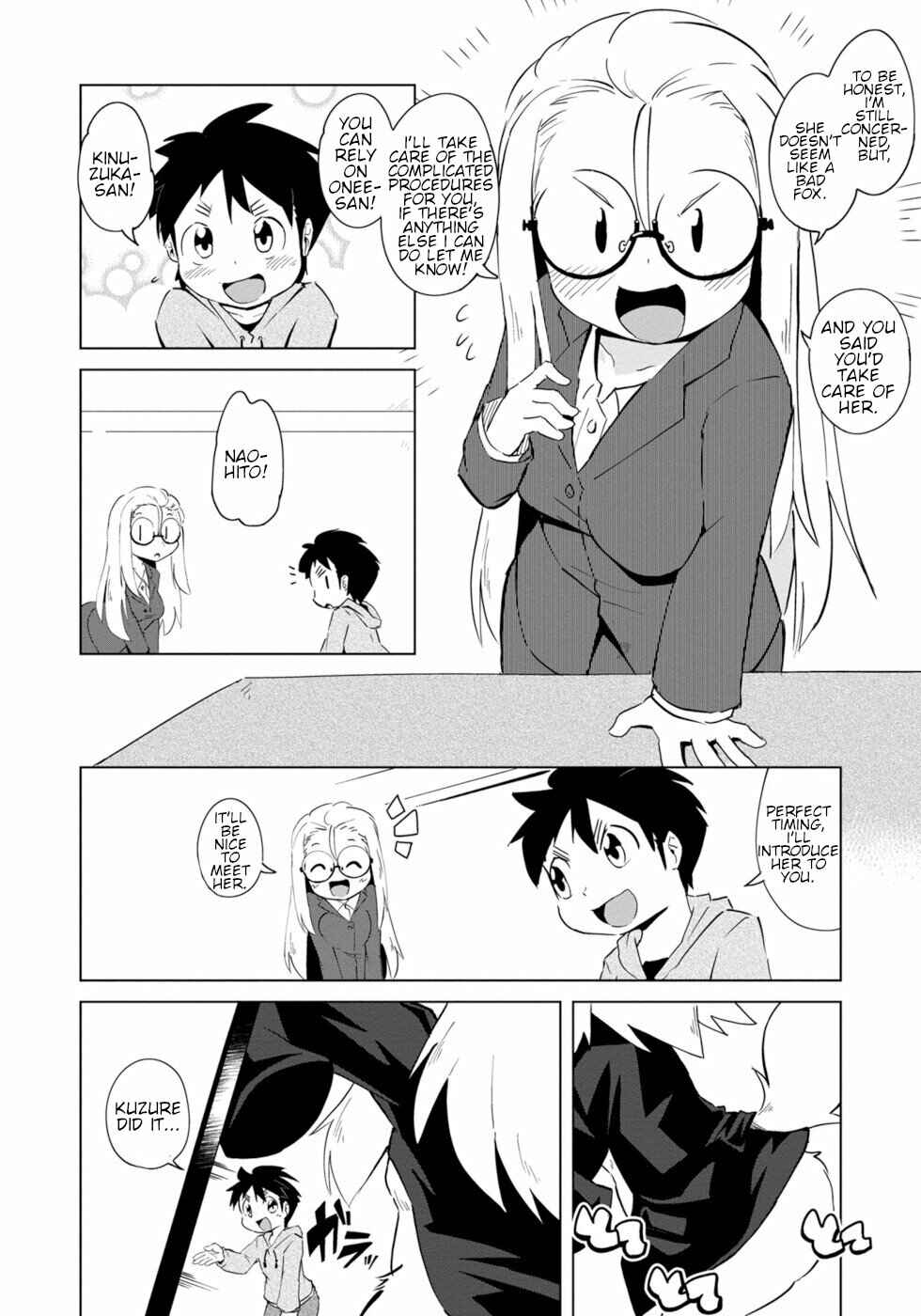 Page 9 Chapter 4 Wazawai Kitsune no Kuzure-chan