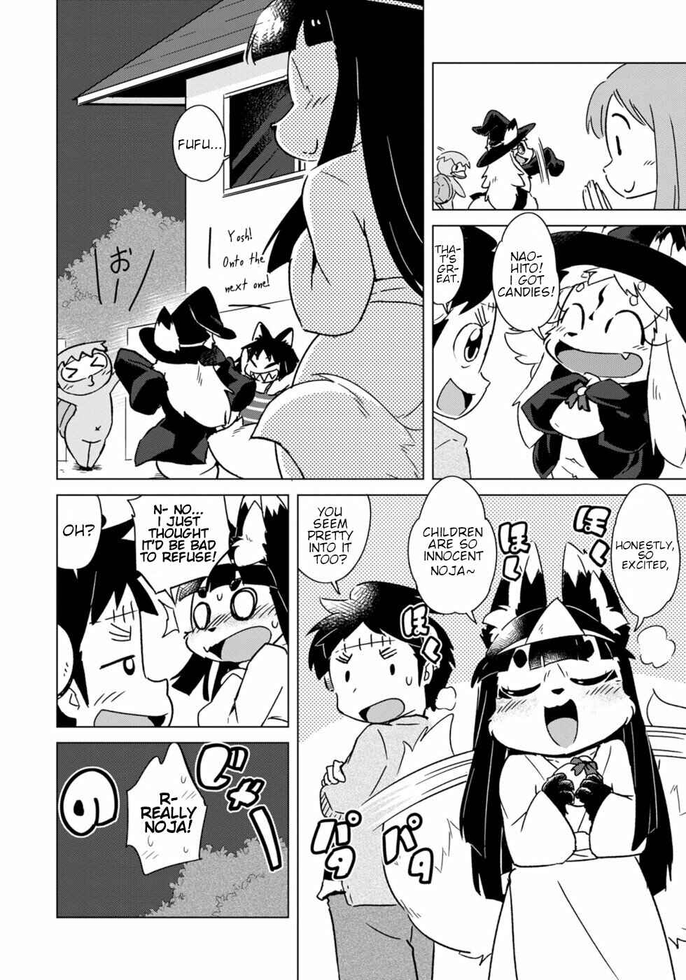 Page 2 Chapter 8 Wazawai Kitsune no Kuzure-chan